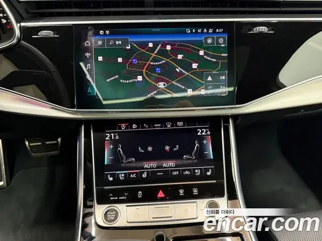 Audi Q7 2025 — Şəkil 4/20