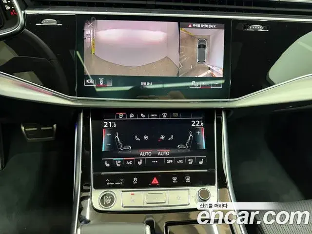 Audi Q7 2025 — Şəkil 15/20