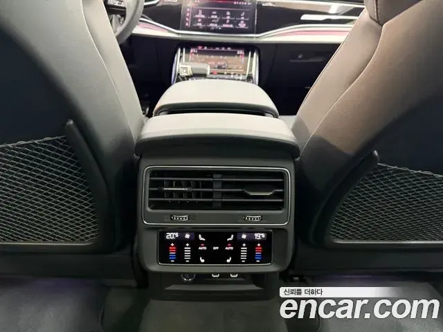 Audi Q7 2025 — Şəkil 17/20