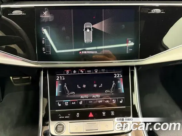 Audi Q7 2025 — Şəkil 10/20
