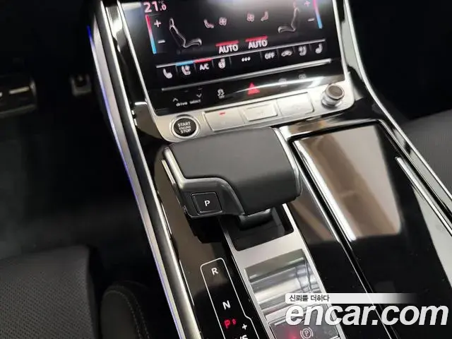 Audi Q7 2025 — Şəkil 19/20