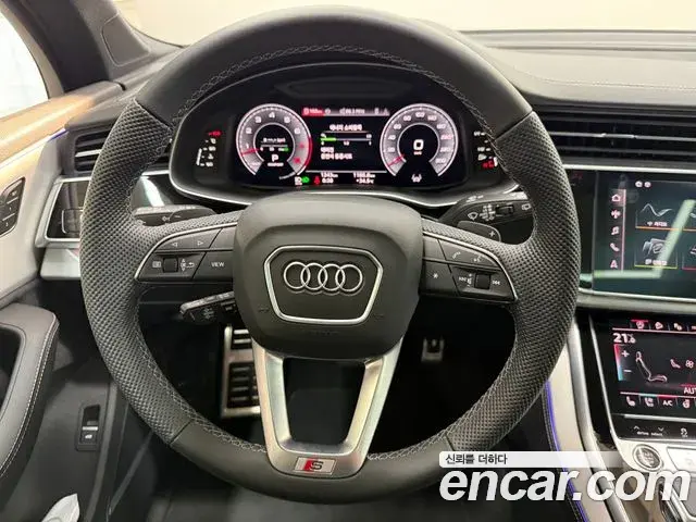Audi Q7 2025 — Şəkil 7/20
