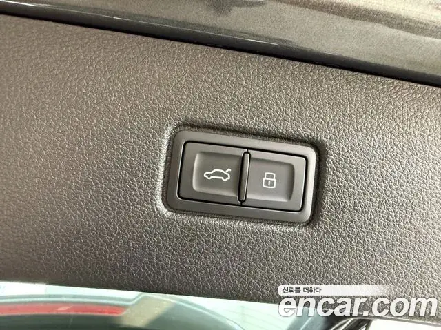 Audi Q7 2025 — Şəkil 20/20