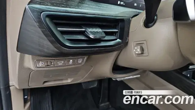 Kia K8 2022 — Şəkil 30/37