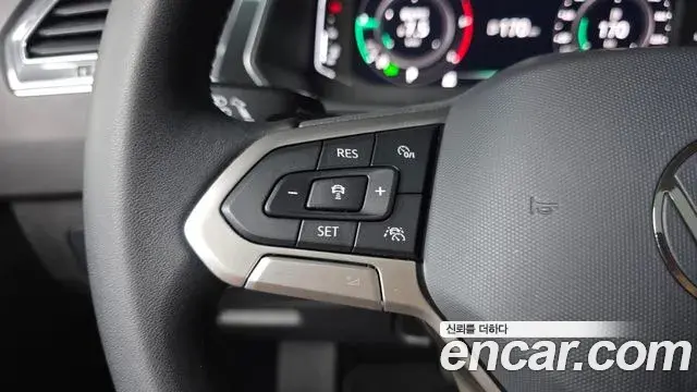 Volkswagen Tiguan 2023 — ფოტო 11/37