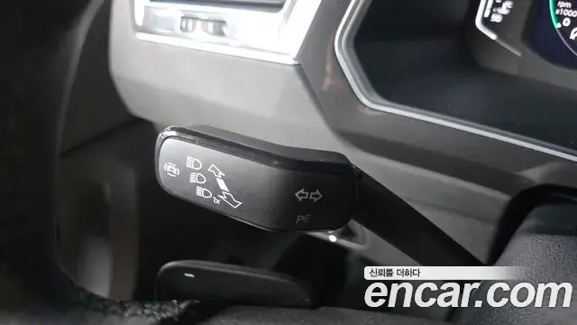 Volkswagen Tiguan 2023 — ფოტო 28/37