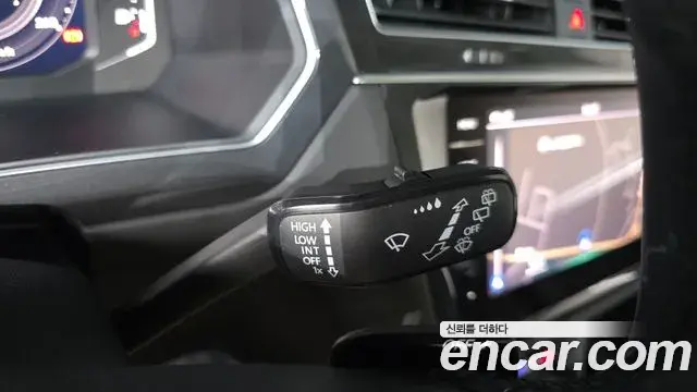 Volkswagen Tiguan 2023 — ფოტო 20/37