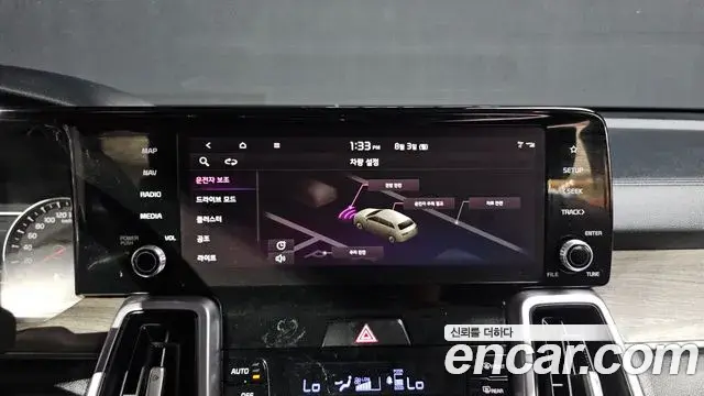 Kia Sorento 2023 — Фото 14/20