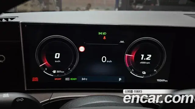 Hyundai Santa Fe 2024 — Photo 17/20