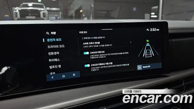 Hyundai Santa Fe 2024 — Photo 13/20
