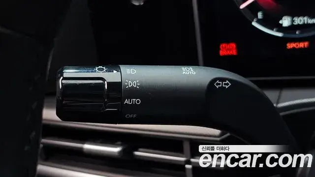 Hyundai Santa Fe 2024 — Photo 14/20