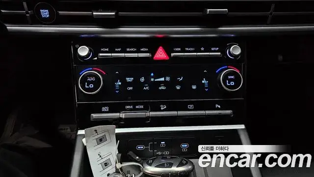 Hyundai Santa Fe 2024 — Photo 10/20