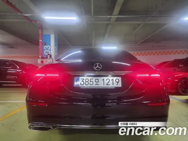 Mercedes-Benz S-Class 2023 — Фото 2/20