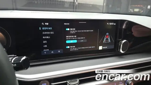 Hyundai Grandeur 2023 — Photo 15/20