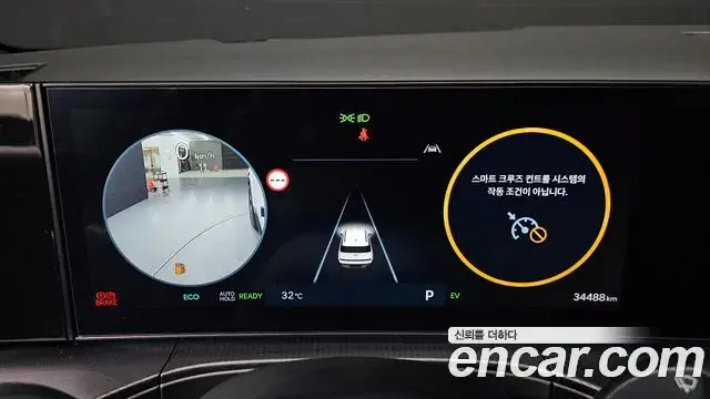 Hyundai Santa Fe 2024 — Şəkil 2/34