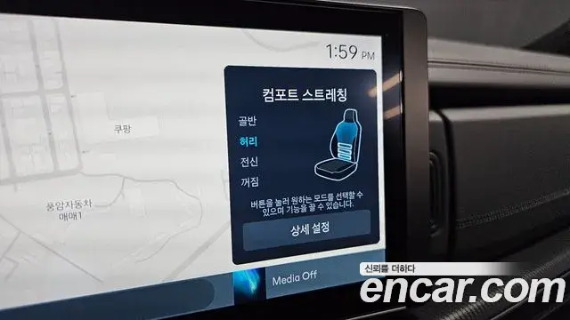 Hyundai Santa Fe 2024 — Şəkil 14/34