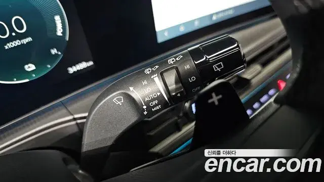 Hyundai Santa Fe 2024 — Şəkil 31/34