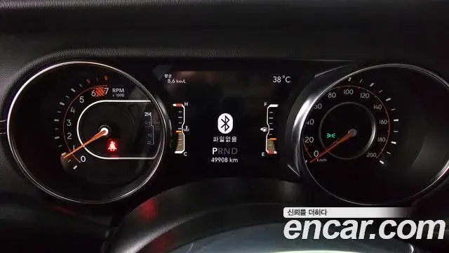 Jeep Wrangler 2021 — Photo 17/20