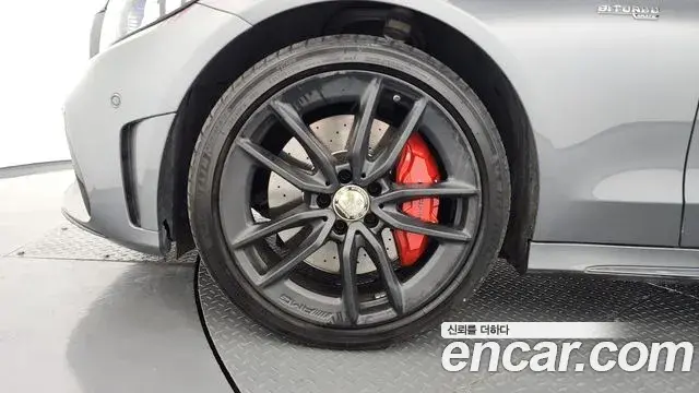 Mercedes-Benz C-Class 2019 — Şəkil 5/20