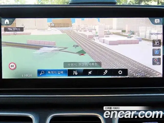 Mercedes-Benz GLS-Class 2021 — Фото 13/20