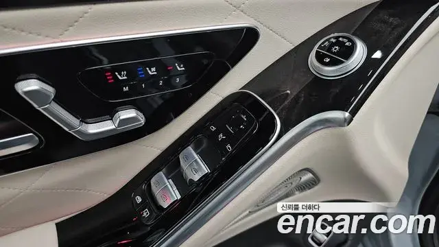 Mercedes-Benz S-Class 2024 — Photo 2/37