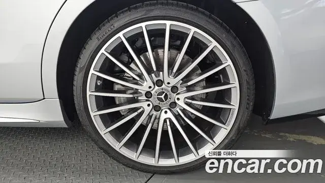 Mercedes-Benz S-Class 2024 — Photo 34/37