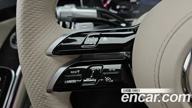 Mercedes-Benz S-Class 2024 — Photo 10/37
