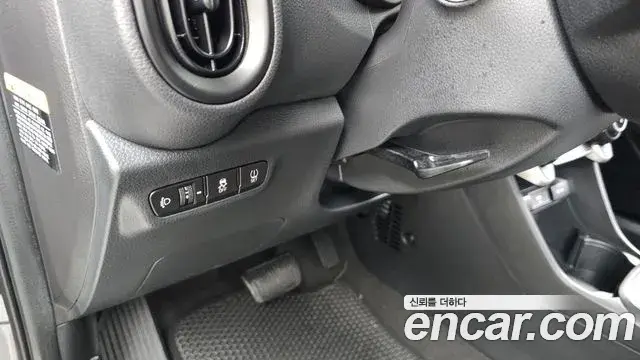 Kia Morning Urban 2022 — Şəkil 20/31