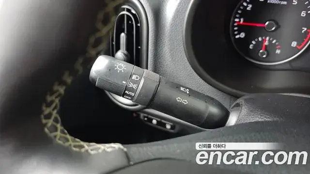 Kia Morning Urban 2022 — Şəkil 31/31