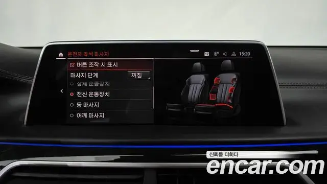 BMW 7 Series 2019 — ფოტო 11/36