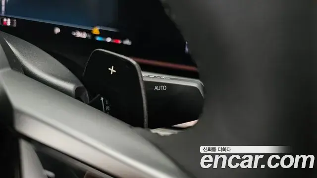 BMW 5 Series 2025 — ფოტო 9/34
