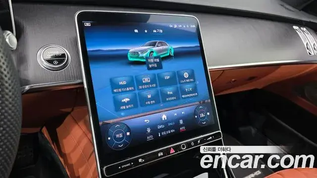 Mercedes-Benz S-Class 2022 — Фото 16/20