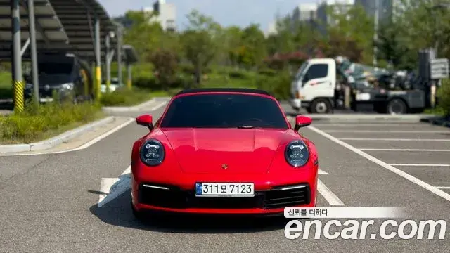 Porsche 911 2023 — Photo 6/20