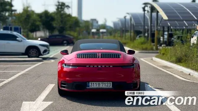 Porsche 911 2023 — Photo 10/20