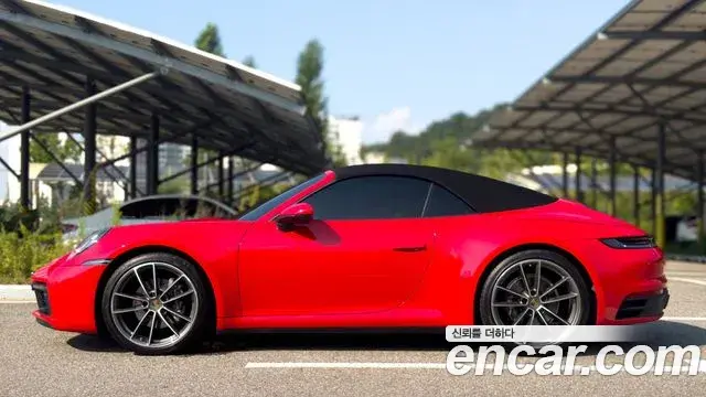 Porsche 911 2023 — Photo 15/20