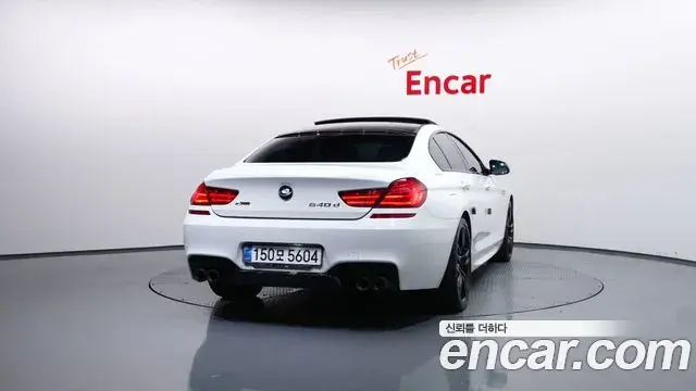 BMW 6 Series 2018 — Photo 16/20