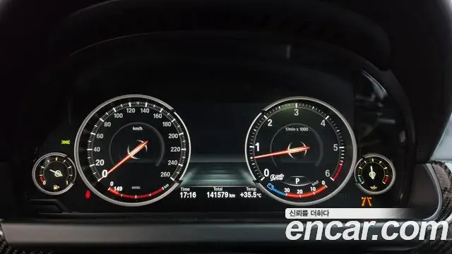BMW 6 Series 2018 — Photo 8/20