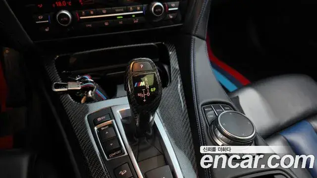 BMW 6 Series 2018 — Photo 5/20