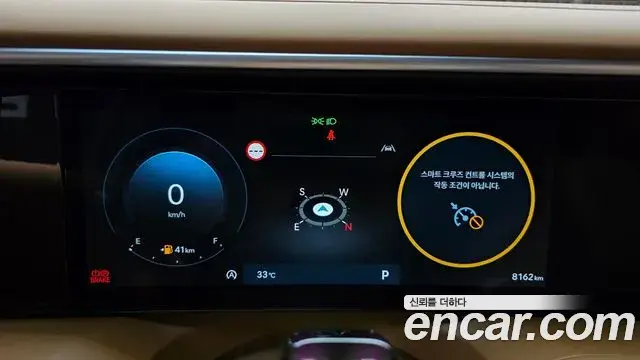 Hyundai Palisade 2025 — ფოტო 23/38