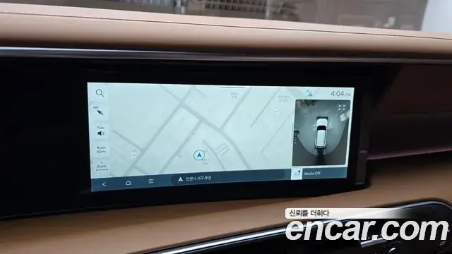 Hyundai Palisade 2025 — ფოტო 10/38