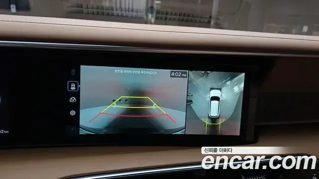 Hyundai Palisade 2025 — ფოტო 33/38