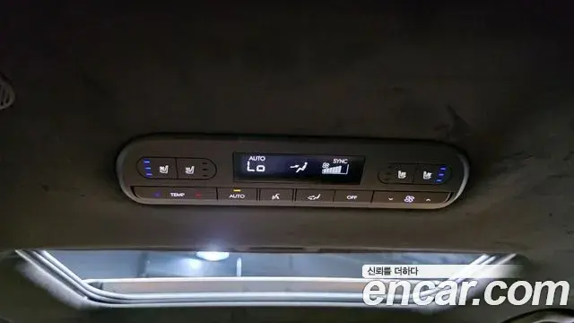 Hyundai Palisade 2025 — ფოტო 7/38