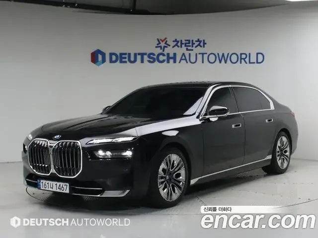 BMW 7 Series 2023 — Photo 1/20