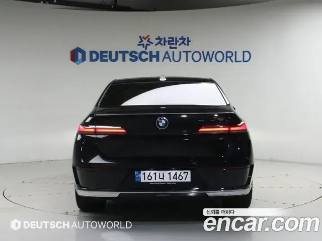 BMW 7 Series 2023 — Photo 3/20