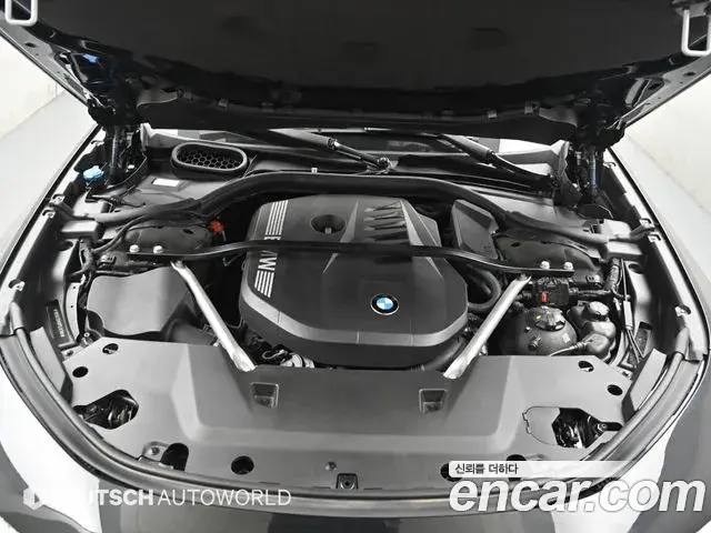 BMW 7 Series 2023 — Photo 16/20