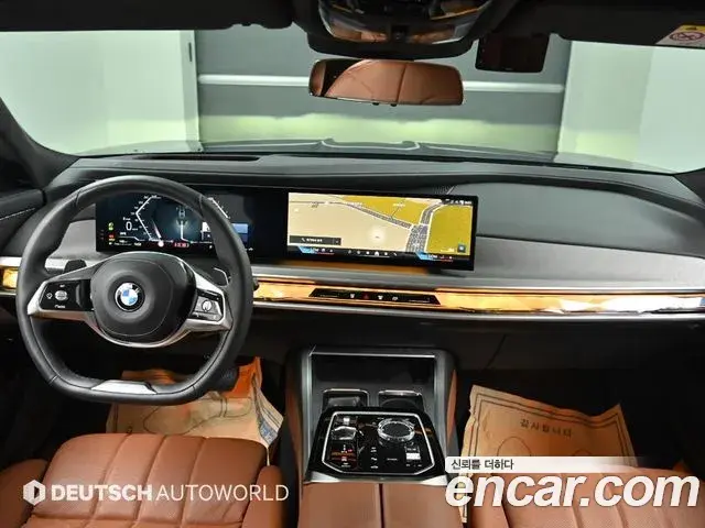 BMW 7 Series 2023 — Photo 5/20