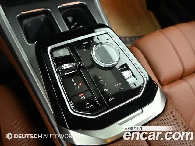 BMW 7 Series 2023 — Photo 13/20