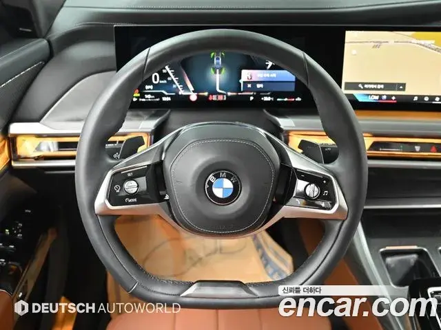 BMW 7 Series 2023 — Photo 10/20