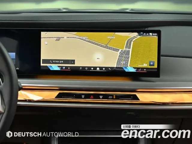 BMW 7 Series 2023 — Photo 15/20