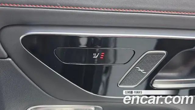 Mercedes-Benz GLC-Class 2025 — Photo 23/37